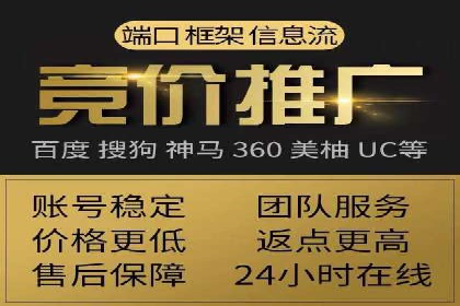 朋友圈内容营销：信息流策略解析与案例