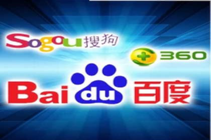 百度推广落地页优化实战案例