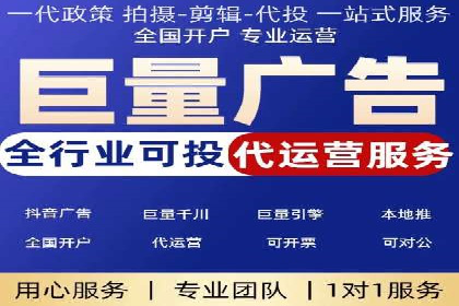 开户百度信息流：实战案例分析